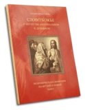 Слово Божье о богатстве материальном и духовном. Экономическая симфония на Ветхий и Новый Завет - фото
