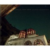 Святая гора Афон: Альбом паломника