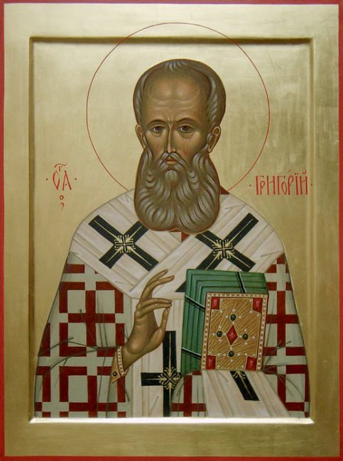 Григорий Богослов, святитель