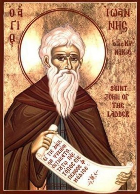 Иоанн Лествичник, преподобный 