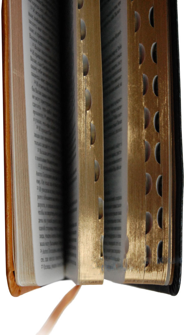 Библия 045 YTIDT Коричневая/светло-коричневая