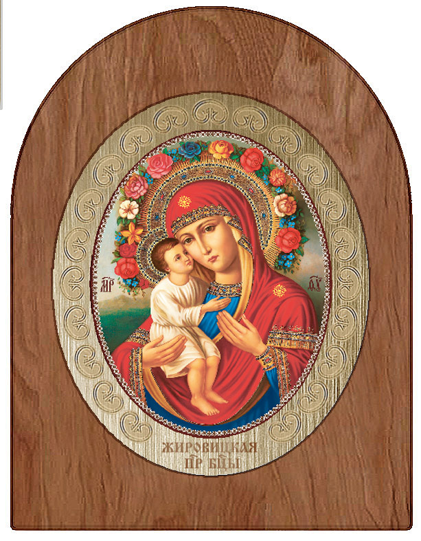 Икона Божией Матери Жировицкая, арка с окладом  - фото