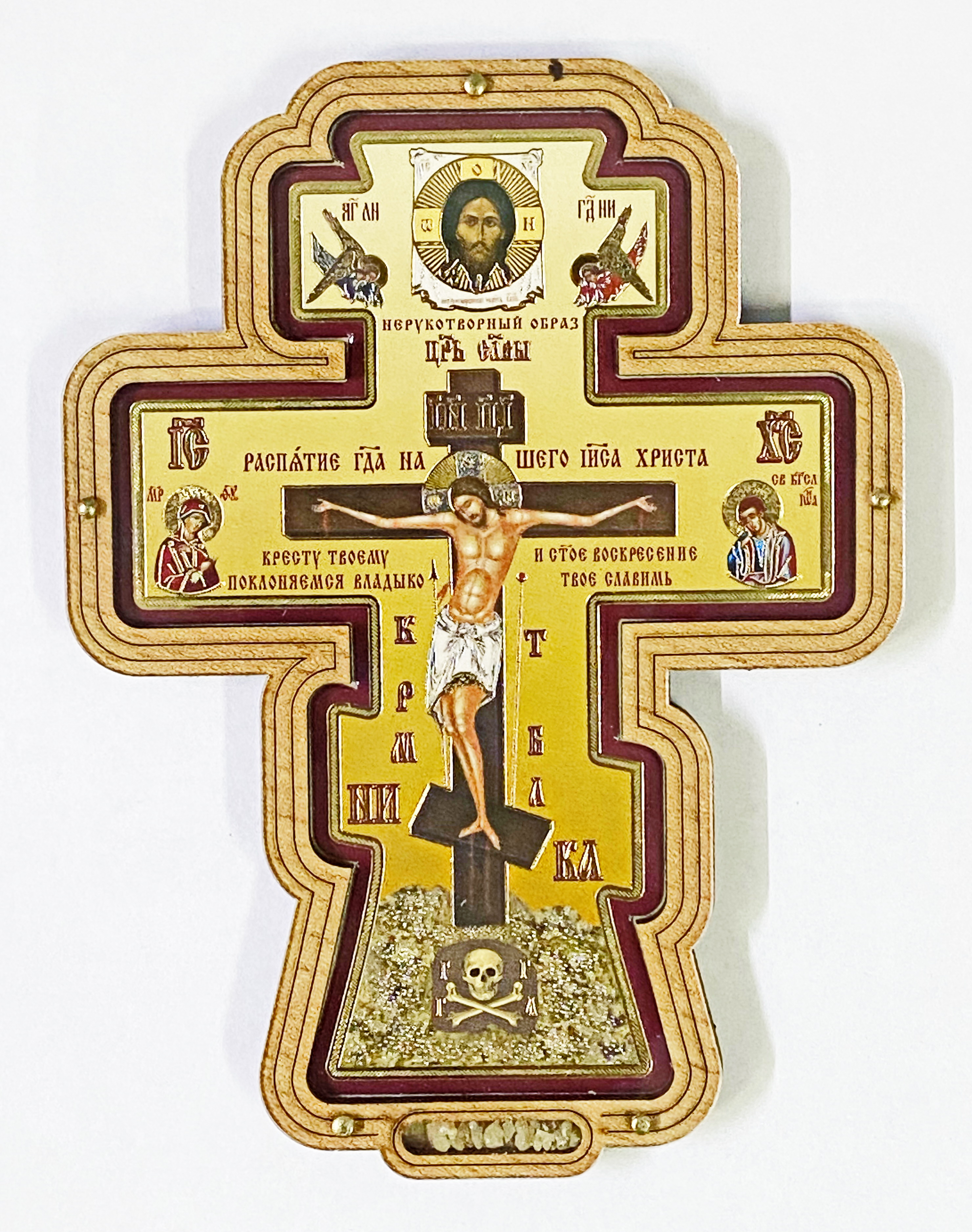 Крест Распятие Христа, с ладаном, на буковой основе бежевый фон 
