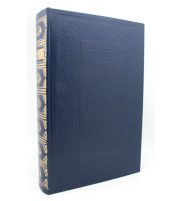 Библия Острожская (1500) - фото