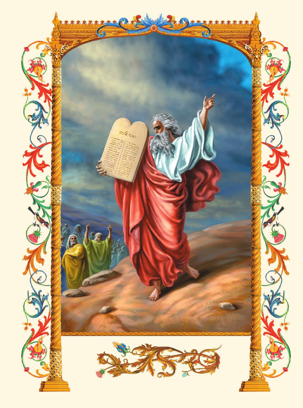 Иллюстрированная Библия для детей - фото2