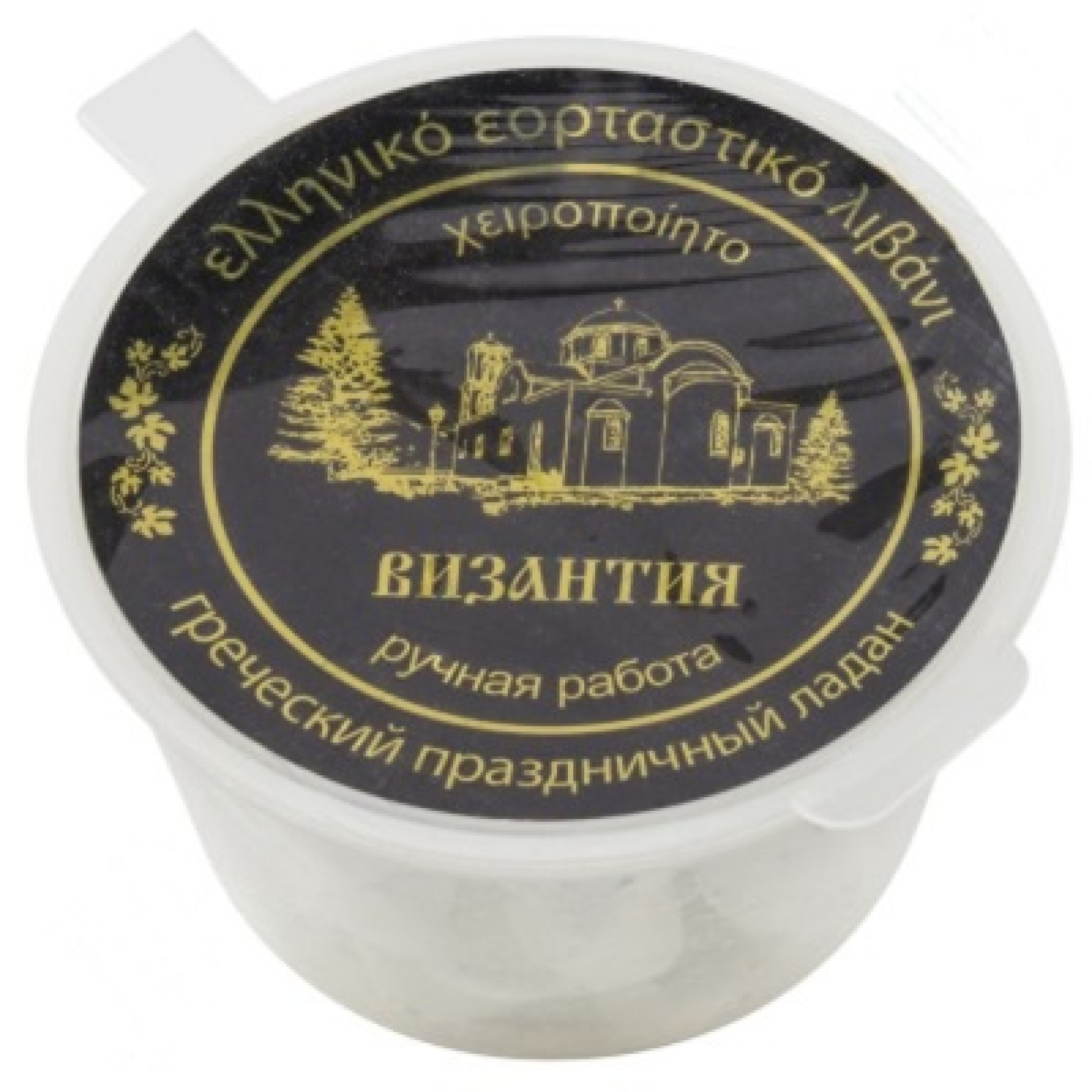 Ладан cоборный белый 10г - фото