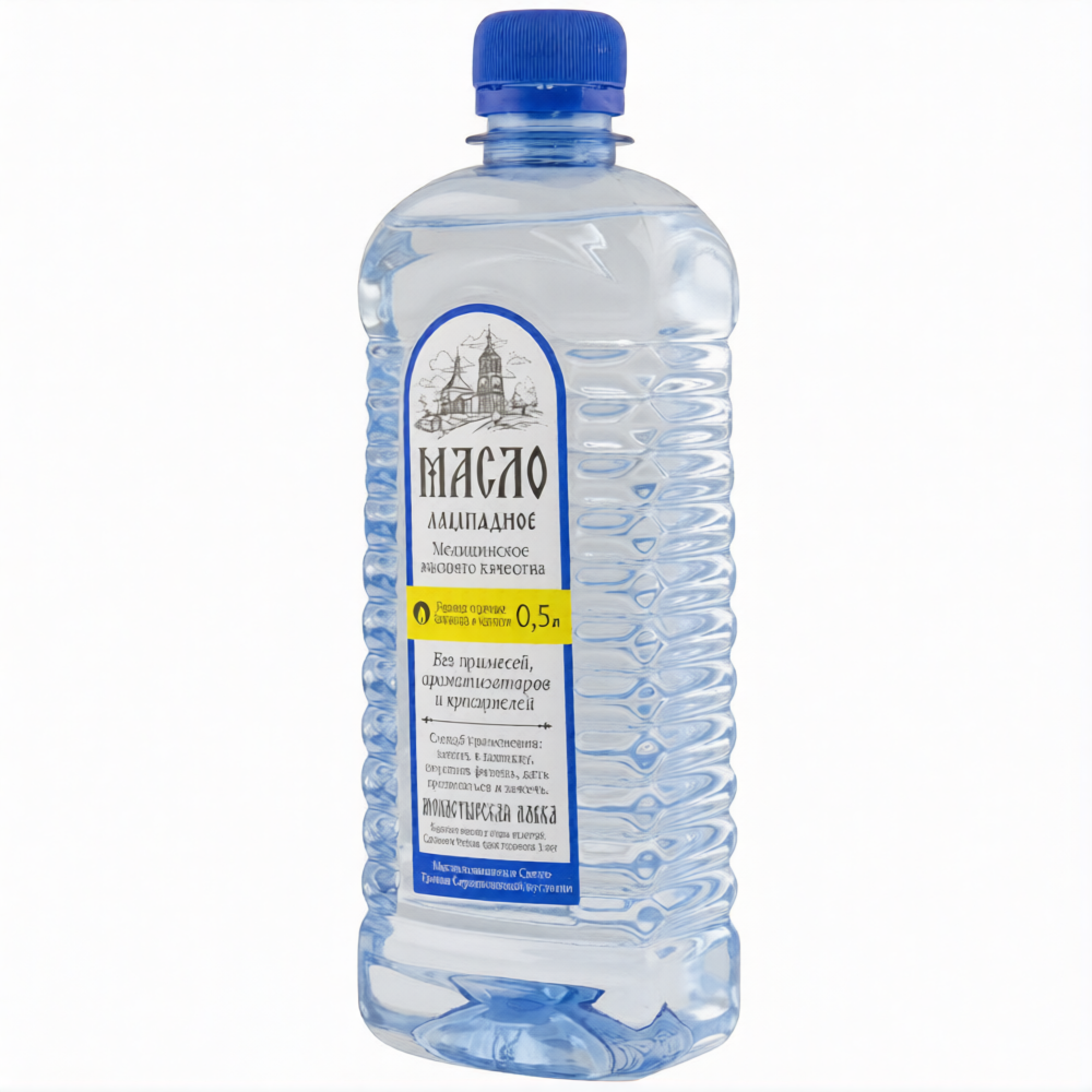 Масло вазелиновое высшего сорта 0,5 литра (Премиум) - фото