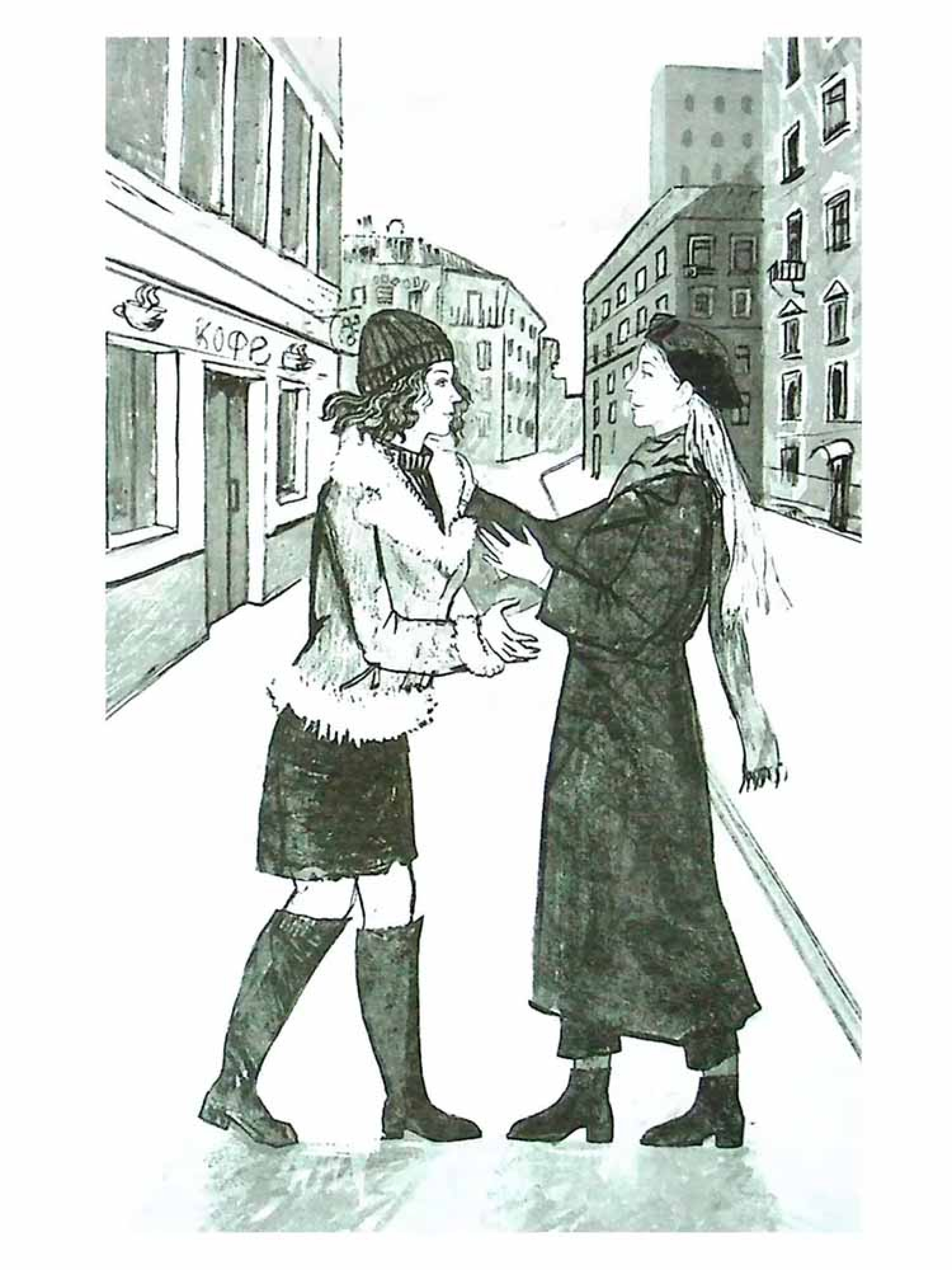 Что, если бы... Повесть о любви и не только - фото3