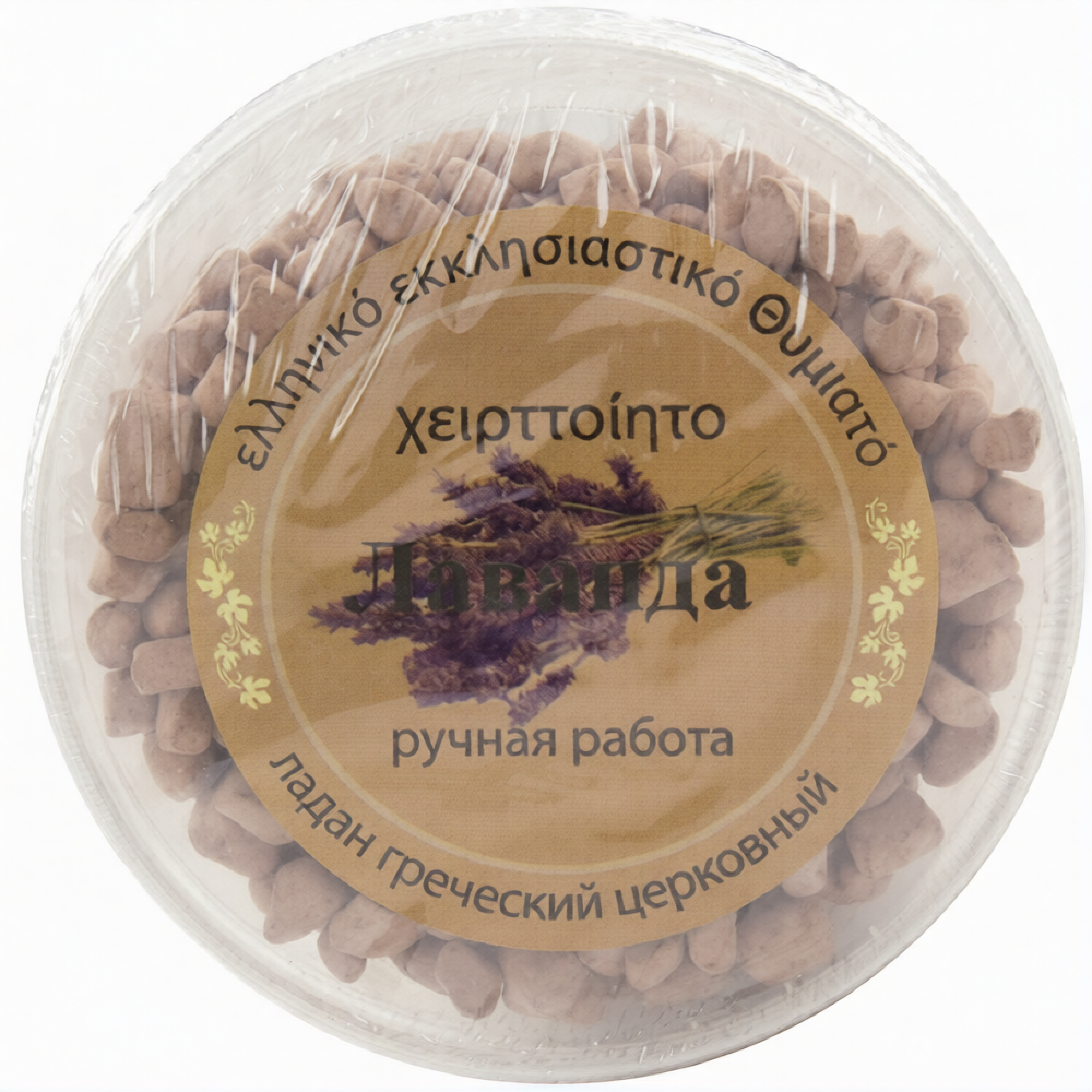 Ладан келейный "Лаванда" цветной 300 г - фото