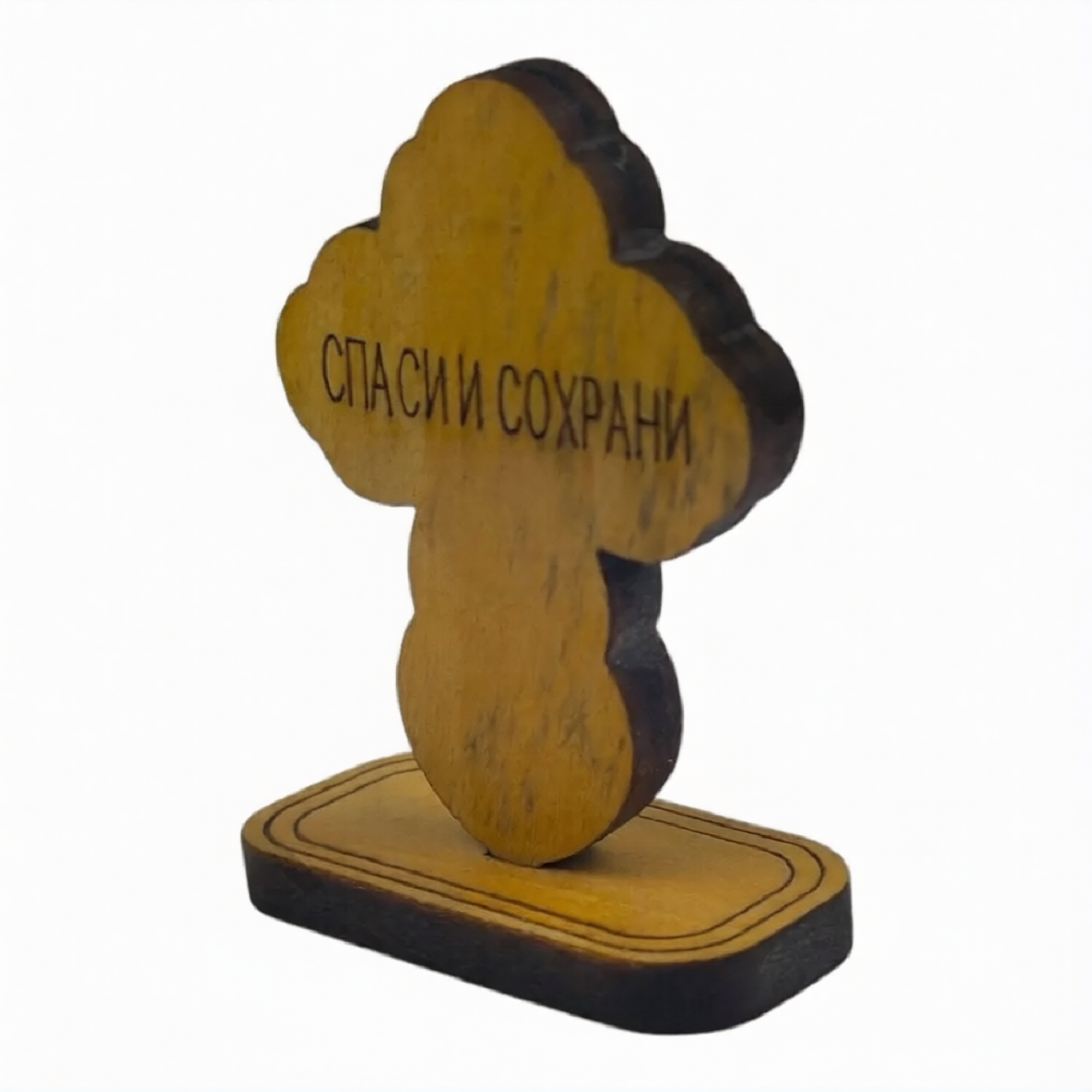 Крест «Спаси и Сохрани» на подставке, эмаль красного цвета, скотч, дерево, 5,5 см - фото2