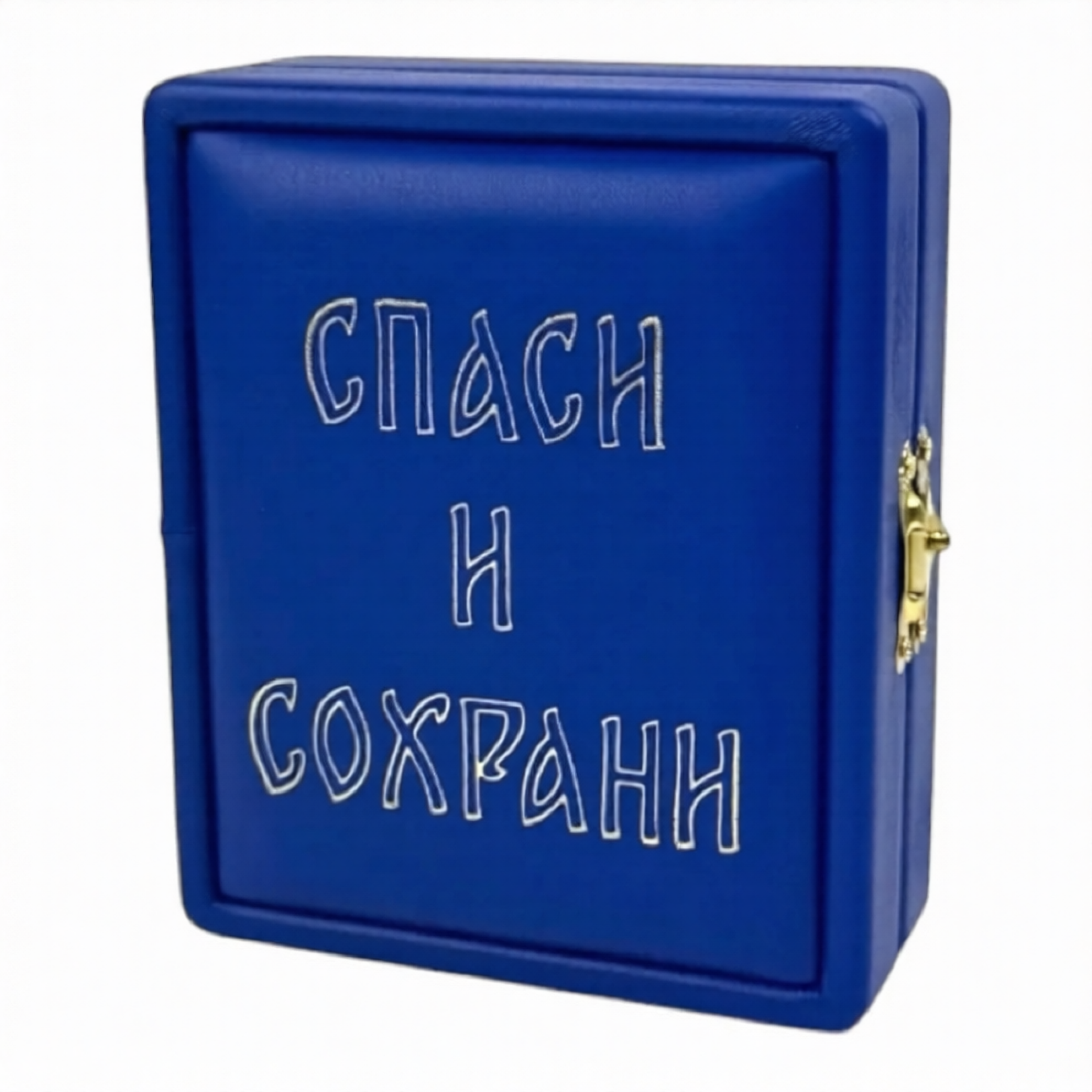 Складень «Спаситель - Казанская», синяя экокожа, полиграфия, 12×14 см - фото2