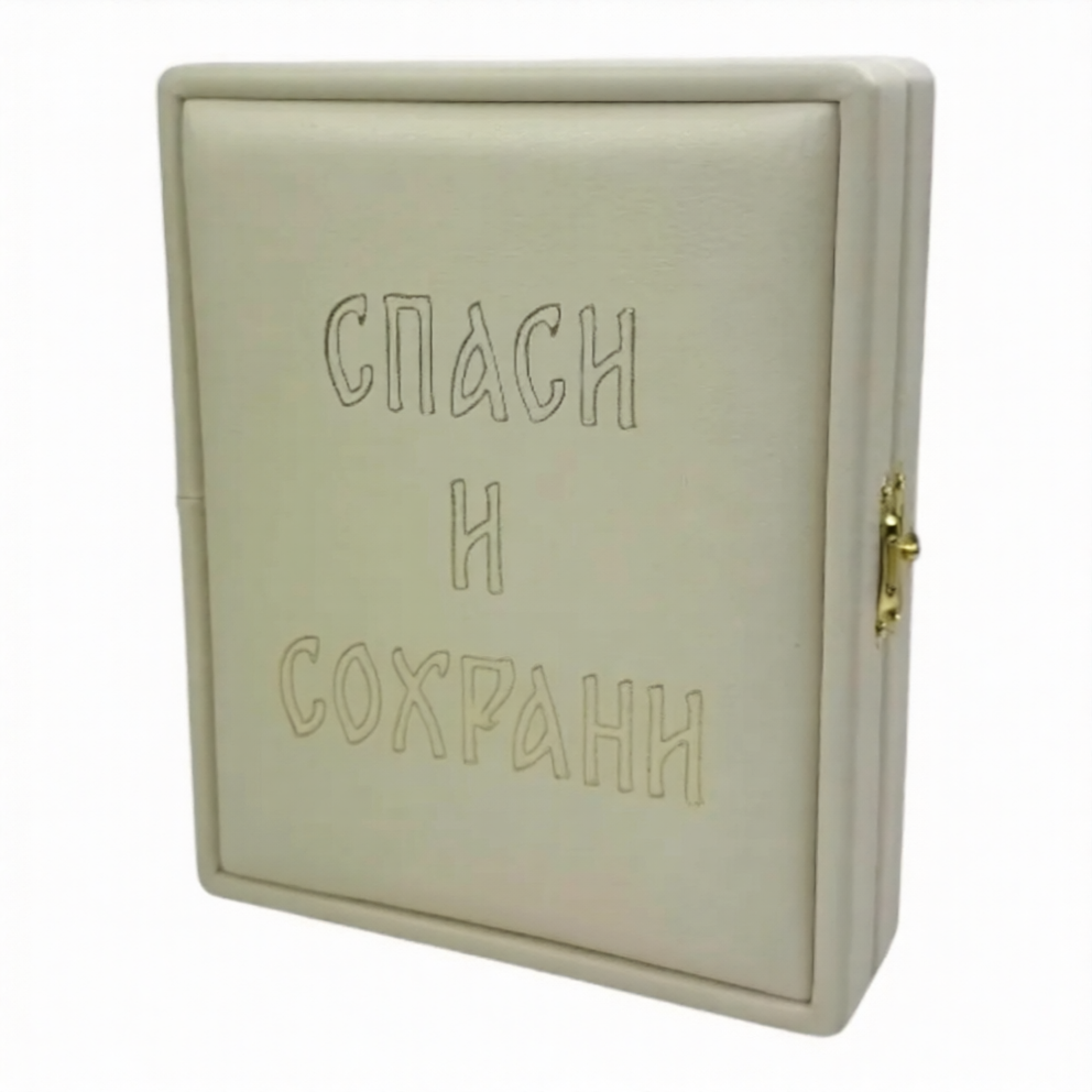 Складень «Спаситель - Казанская», белая экокожа, полиграфия, 16×20 см - фото2