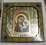 Икона Божией Матери "Казанская", многочастная, в подарочной упаковке