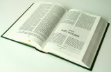 Библия 043 DC малая зеленая неканоническая