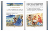Библия для детей. Протоиерей Александр Соколов 