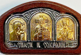 Икона автомобильная №19 Три арки, Спаси и сохрани в золотой ризе