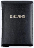 Библия 077 zti черная, натуральная кожа - фото