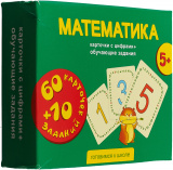 Набор карточек Математика - фото