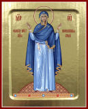 Ико­на Прес­вя­той Бо­горо­дицы Не­руши­мая сте­на  - фото