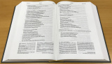 Библия 073 Современный русский перевод. Учебное издание (обложка серая)