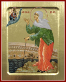 Ико­на бла­жен­ной Ксе­нии Пе­тер­бург­ской (со Спа­сите­лем) 