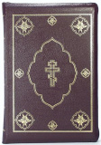 Библия 047 DCZti бордовая - фото