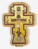 Крест Распятие Христа, с ладаном, на буковой основе бежевый фон 