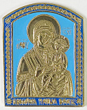 Богородица Иверская - фото