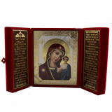 Складень тройной "Казанская" с молитвой, красный бархат, полиграфия