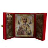 Складень тройной "Николай Чудотворец" с молитвой, красный бархат, полиграфия