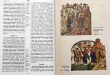 Библия на русском языке с цветными иллюстрациями (кожаный переплет, золотой обрез)