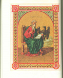 Но­вый За­вет на цер­ковносла­вян­ском язы­ке (ко­жа, зо­лотой об­рез)