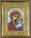 Икона Божией Матери Казанская в ассортименте-1 - фото