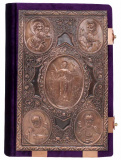 Свя­тое Еван­ге­лие на ц/с КОЖА с ни­кели­рован­ны­ми нак­ладка­ми, брон­за