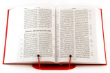Библия с параллельными местами и приложениями