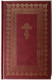 Библия 053 DC с неканоническими книгами - фото