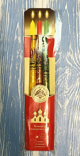 Набор иерусалимских свечей. Возжены от благодатного огня - фото