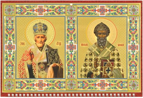  Православный квартальный календарь с курсором на 2026 год, в ассортименте, День - фото