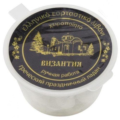 Ладан cоборный белый 10г - фото