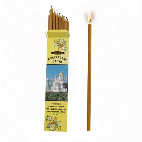 Набор восковых свечей №100 из Дивеево (20 шт. в упаковке) - фото