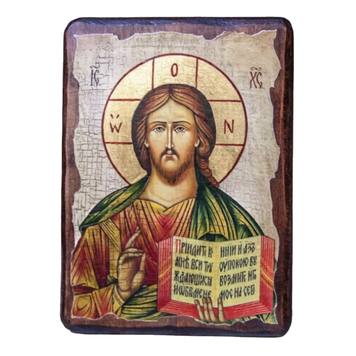 Икона «Спаситель» дерево под старину, печать краска, 17×23 см - фото