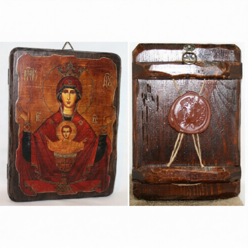 Икона «Неупиваемая Чаша», дерево под старину, печать краска, 12,5×16,5 см - фото