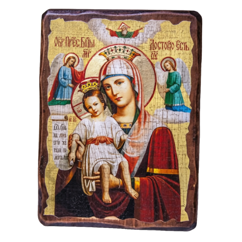 Икона «Достойно Есть», дерево под старину, печать-краска, 12,5×16,5 см - фото