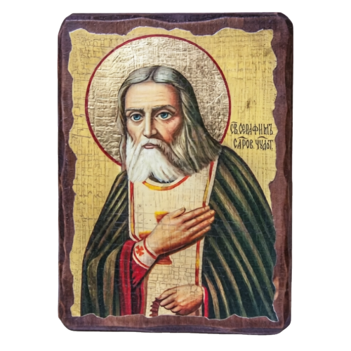 Икона «Серафим Саровский», дерево под старину, печать краска, 12,5×16,5 см - фото