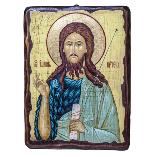Икона «Иоанн Предтеча (Креститель)», дерево под старину, печать-краска, 12,5×16,5 см - фото