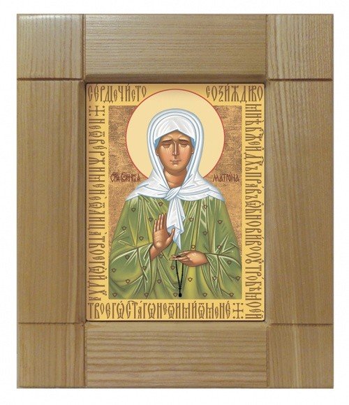 Икона Св. бл. Матрона Московская - фото