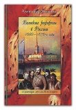 Великие реформы в России 1860-1870-е года